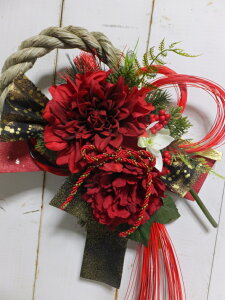 Vt@ߓ@y@؎@zkhCt[lkaԁlklkNlk̉ԁlkảԁlkVN̉ԁlߓEߓEǏ葢ԁEA[gt