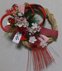 Vt@@yP@zENẺԁkảԁlkVN̉ԁlߓEߓEǏ葢ԁEA[gt[E͂Ȃ