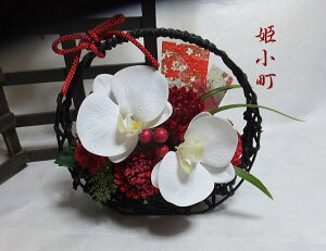 ԖEPȃ蕨EaԁkA[gt[lj̉ԁE̓EhV̓kảԁlEG}ECTG}jEaEΕENnEãOs[E