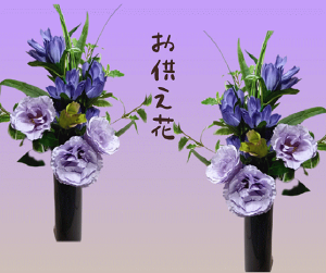 ԁ@yhEƃgLLEz ̉ԁEȃ蕨EaԁE͂ȂԂj̉ԁkảԁlEG}ECTG}hV̓E̓
