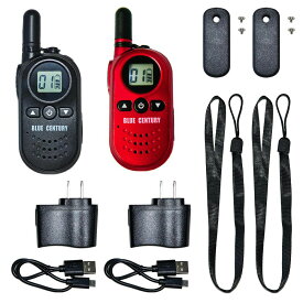 免許不要 超小型 特定小電力トランシーバー 2台セット BLUE CENTURY インカム BC-20Chanty + BC-20ChantyRED セット【1年保証あり】
