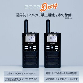 楽天市場】【期間限定！エントリーで10倍！（5/20〜5/26）】【 送料