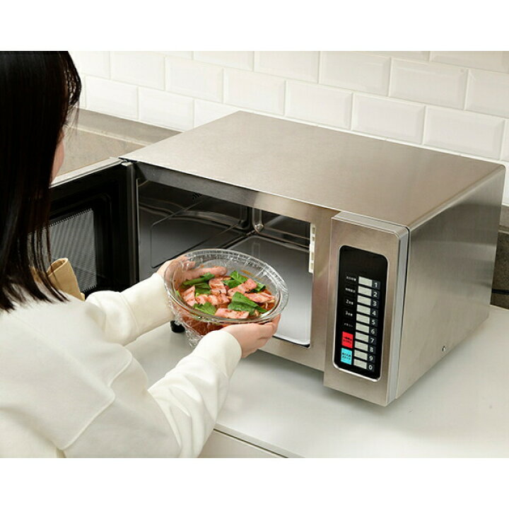 楽天市場】【 送料無料 】山善 YAMAZEN 業務用 電子レンジ 機能 23L 