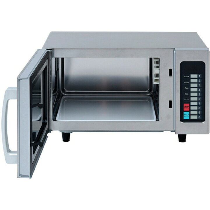 楽天市場】【 送料無料 】山善 YAMAZEN 業務用 電子レンジ 機能 23L 