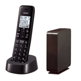 【6月15日販売】SHARP JD-SF3CL-T シャープ デジタル コードレス 電話機［子機1台］（ブラウン系） JDSF3CLT