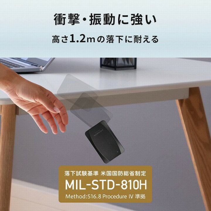 【送料無料】IODATA SSPA-USC1K アイ・オー・データ USB3.2 Gen2対応 ポータブルSSD 1TB 外付けSSD 外付 SSD 外付け 外付 SSD 耐久 省電力 フラッシュディスク Blue century アイ・オー・データ機器 USB3.2 Gen2対応 ポータブルSSD 1TB SSPA-USC1K