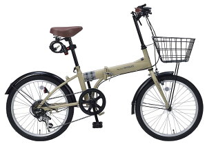 【 送料無料 】自転車 折りたたみ自転車 20インチ マイパラス 20インチ 折り畳み自転車 MF205 SERENO オールインワン バスケット ライト カギ付 シマノ6段変速
