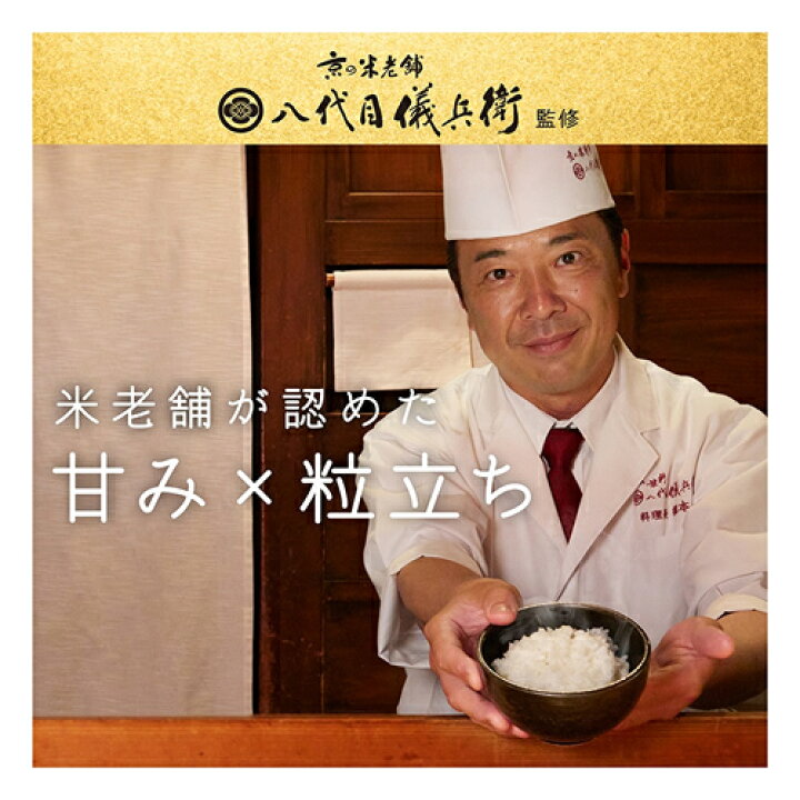 楽天市場】日立 HITACHI 5.5合 圧力スチーム IHジャー 炊飯器 沸騰鉄釜  