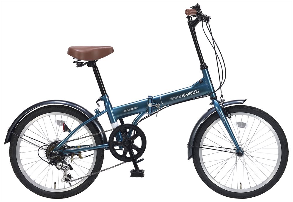 送料無料 マイパラス M-200-OC オーシャン 折り畳み自転車 20インチ 青 M-200 メーカー直送 豊富な品 ブルー 国際ブランド 6段変速