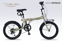 楽天市場】折りたたみ自転車 ベージュの通販