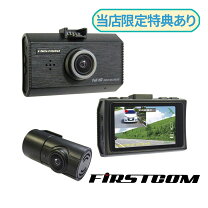 楽天市場】fc-dr212wの通販