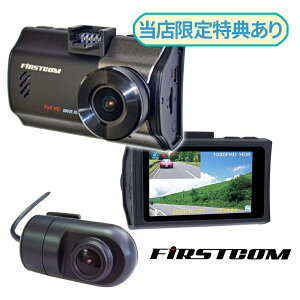 F.R.C. { GtEA[EV[ FIRSTCOM FC-DR226W O2J hCuR[_[ 200f WDR 2.8C` t hR@GtA[V[ GtA[V[