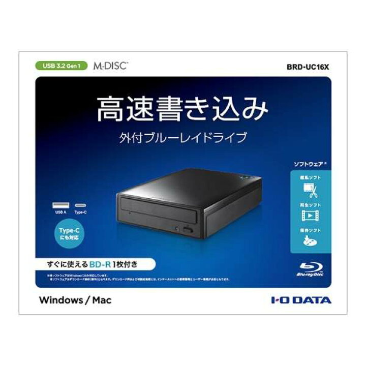 楽天市場】【 送料無料 】I・O DATA 外付型 ブルーレイドライブ BRD-UC16X アイ・オー・データ 外付ブルーレイドライブ ( Chrome / Mac / Windows11対応 ) USB-A/USB-C : Blue century 楽天市場店
