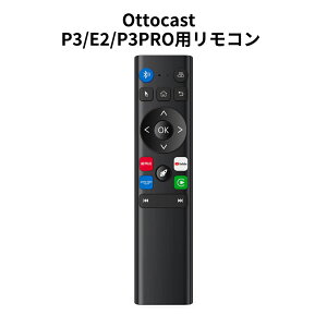 �y���K�̔��X�z�I�b�g�L���X�g�V�^�G�A�}�E�X Ottocast �����R�� OttoAibox P3/ PICASOU 2 Pro/PICASOU 2��