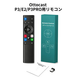 �y���K�̔��X�z�I�b�g�L���X�g Ottocast ��3����V�^ Bluetooth �����R�� E2 / P3Pro / P3 LITE / I3 / Nano AI / Play2Video Ultra / Screen AI �Ή�