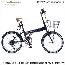 楽天市場】Century（自転車・サイクリング｜スポーツ・アウトドア）の通販
