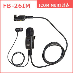 ICOM fW^ȈՖ o^ǑΉ ^Cs^ Cz}CN Ji^Cv Cz t hdl vO GtEA[EV[ FIRSTCOM FB-26IM
