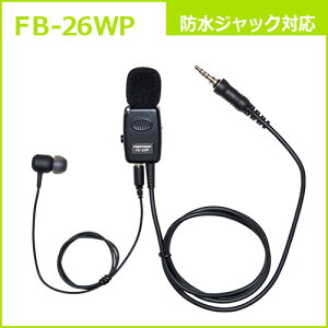 BC-27R �X�^���_�[�h �A�C�R�� �A���C���R�Ή� �^�C�s���^ �C���z���}�C�N �J�i���^�C�v �C���z���t�� �G�t�E�A�[���E�V�[ FIRSTCOM FB-26WP �G�t�A�[���V�[