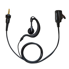 KENWOOD防水ジャック対応 F.R.C NEXTEC 特定小電力トランシーバー用イヤホンマイク NH-23KWP エフアールシー