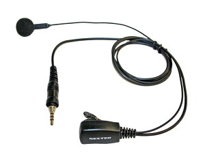 BC-27R �X�^���_�[�h �A�C�R�� �A���C���R �Ή� F.R.C NEXTEC ���菬�d�̓g�����V�[�o�[�p�C���z���}�C�N NP-22WP �G�t�A�[���V�[