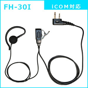 ACR 2s gV[o[ p |^ Cz}CN GtEA[EV[ FIRSTCOM FH-30I