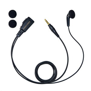 BC-23ChantyPlus /BC-20Chanty/BC-21/BC-22DEMY �Ή� [ 1pin �X�g���[�g�v���O ] ���ϋv�EPRO�d�l �C���i�[�C���[�^ �C���z���}�C�N �G�t�E�A�[���E�V�[ FIRSTCOM FPG-22YS �G�t�A�[���V�[