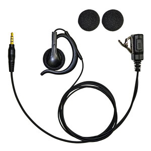BC-23ChantyPlus /BC-20Chanty/BC-21/BC-22DEMY �Ή� [ 1pin �X�g���[�g�v���O ] ���ϋv�EPRO�d�l ���|���X�s�[�J�[�^�C�v�^ �C���z���}�C�N �G�t�E�A�[���E�V�[ FIRSTCOM FPG-29YS �G�t�A�[���V�[