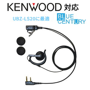 I[vC[iJ^j^Cv PEbh DEMITOSS 菬d̓gV[o[pCz}CN 2PIN BLUE CENTURY u[Z`[ ϋvEvp CztNbv}CNz K