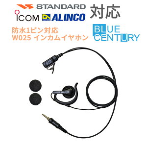 I[vC[iJ^j^Cv 菬d̓gV[o[pCz}CN 1PIN BLUE CENTURY u[Z`[ CztNbv}CNz W025 BC-27R X^_[h ACR A