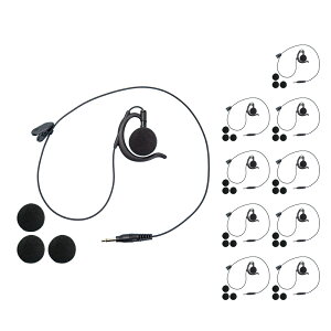 10Zbg EME-67B݊i BLUE CENTURY A025NM |^Xg[gR[hCz | R[h50cmE菬d̓gV[o[ΉANZT[