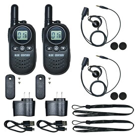 イヤホン付き2台セット BLUE CENTURY ブルーセンチュリー 特定小電力トランシーバー BC-20 Chanty（シャンティ） 超小型 充電器・ベルトクリップ等付属 ＋耳掛けオープンイヤー型イヤホンマイク[ C025 ] 2本セット インカム 無線機　1年保証あり