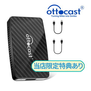 Ottocast IbgLXg CA400-S Play2Video Pro CXCarPlayA_v^[ Youtube Netflix 掋\ ZK擾ςݏi CA400-S