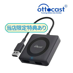 OTTOCAST IbgLXg 2025NV^ CXCarPlay CarTVMateMAX J[erCg HDMIo͂TV stick/DVDȂǐڑ\ USBType-CA_v^t