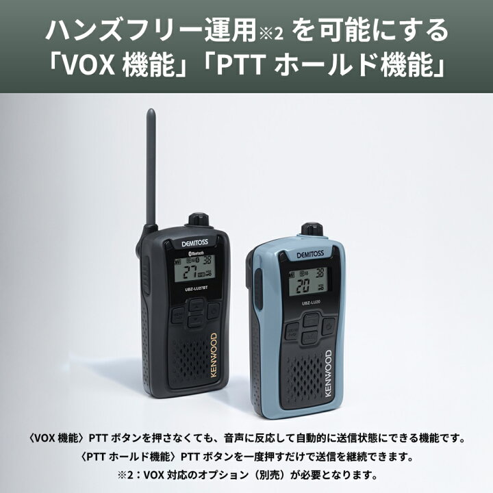 楽天市場】3台セット オープンイヤー型イヤホンセット UBZ-LS20 後継機 