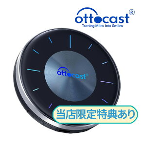 Ottocast P3 IbgLXg OttoAiBox P3 Android 12 CarPlay AI Box A_v^[ HDMIo/8GB+128GB/GPS YouTube/NetflixȂǓ掋\ ZK擾ςݕi@P3 PCS46