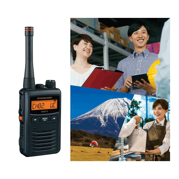 楽天市場】【期間限定！エントリーで10倍！（4/4〜4/10）】小型軽量 高 