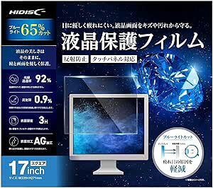 �y���Ԍ���I�G���g���[�ōő�13�{�I�i5/9�`5/16�j�zHIDISC �t���ی�t�B���� �u���[���C�g�J�b�g 17�C���` HD170WAREBLCT