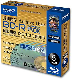 �y���Ԍ���I�G���g���[��10�{�I�i5/23�`5/27�j�zHIDISC �����ۑ� BD-R �^��p 130�� 4�{���Ή� 5�� 5mmSlim�P�[�X���� �z���C�g ���C�h�v�����^�u�� HDBR130YP5SCAR