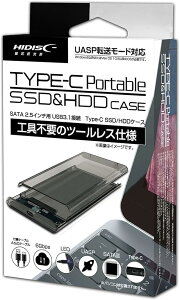 HIDISC SATA2.5�C���`�p USB3.1�ڑ�(USB Type-C)SSD�G���N���[�W���[ �H��s�v�̃c�[�����X�d�l HDEN25CSACB