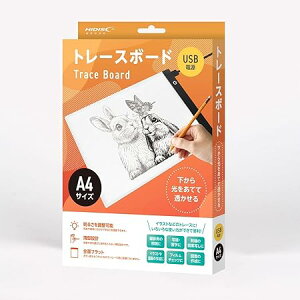 �y���Ԍ���I�G���g���[�ōő�10�{�I�i�`1/28�j�zHIDISC A4�T�C�Y �g���[�X�{�[�h HD-LTA4