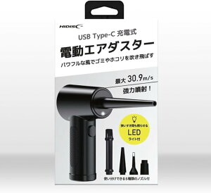 �y���Ԍ���I�G���g���[��10�{�I�i3/4�`3/11�j�z HIDISC �d���G�A�_�X�^�[ USB �[�d���u���b�N HDLXAD24B