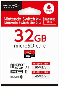 HIDISC �Q�[�~���O microSDHC�J�[�h 32GB CLASS10 UHS-I �Ή� HDMCSDH32GSW-WOA