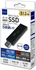 �y���Ԍ���E�G���g���[�Ń|�C���g10�{�i�`1/16�j�zHIDISC USB3.2 Gen2�Ή��f�[�^/�^��p MiniStick�|�[�^�u��SSD 512GB HDMSSD512GJP3R