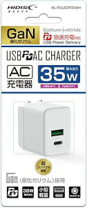 �y���Ԍ���I�G���g���[��10�{�I�i6/4�`6/11�j�zHIDISC Type-C/A 35W AC�[�d�� (�����K���E���Ή��jML-PDUS2P35WH
