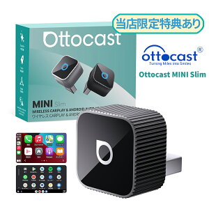 IbgLXg~j X OTTOCAST MINI Slim ubNJ[ CXCarPlay/Android AutoA_v^[ J[vC AhChI[g  adapter ZK擾ς