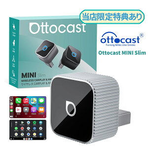 IbgLXg~j X OTTOCAST MINI Slim ubNJ[ CXCarPlay/Android AutoA_v^[ J[vC AhChI[g  adapter ZK擾ς
