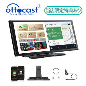 Ottocast OttoScreenAI N95C �|�[�^�u���f�B�X�v���C�I�[�f�B�I Android15 Gemini AI �������� 11.4�C���` ���C�����XCarPlay Android Auto GPS 8�R�A 4GB+64GB 2026
