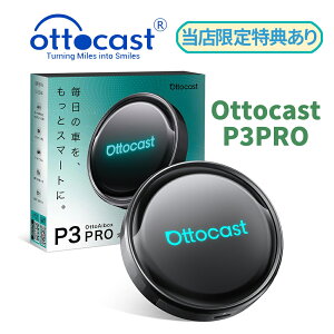 Ottocast P3 Pro OttoAibox P3 Pro �����R���t�� CarPlay AI Box ���C�����XCarPlay Android Auto HDMI�o�� Android13 8GB+128GB pcs61 2026