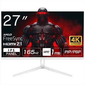 WIS 27インチ 4K 165Hz ゲーミングモニター 27U165JPW