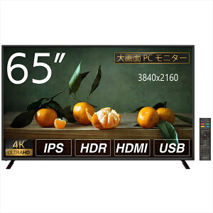 WIS 65C` 4Kj^[@Xs[J[t AS-M65